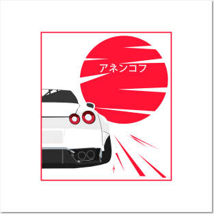 Nissan Gtr Back View Posters and Art